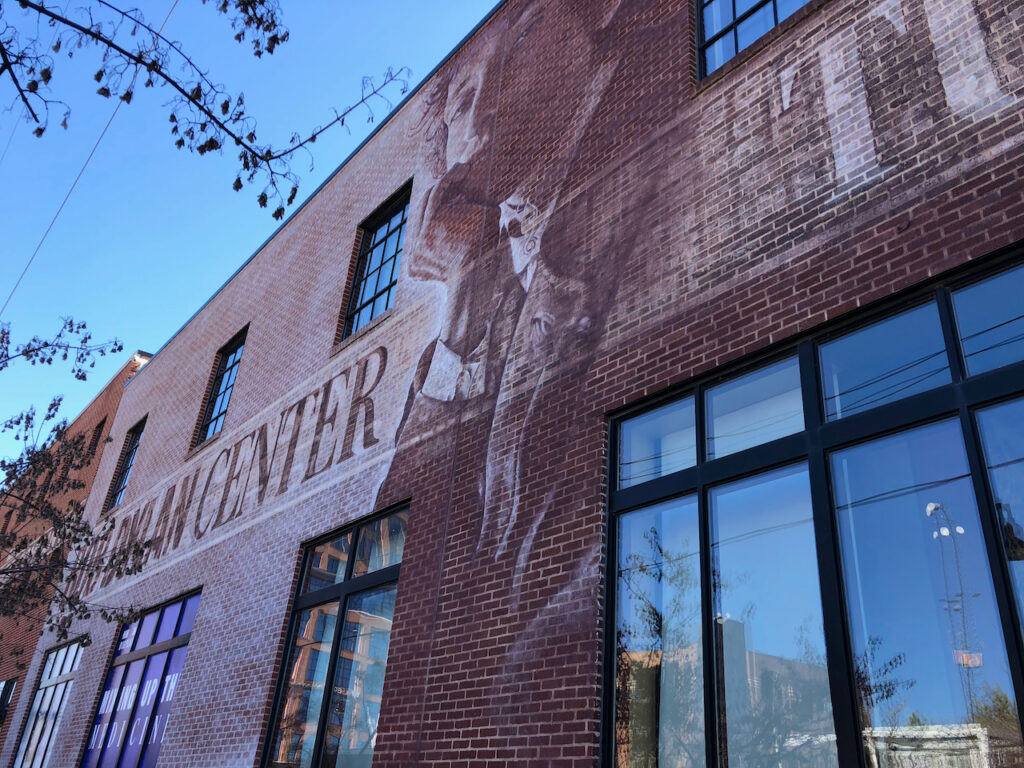 The Bob Dylan Center in the Tulsa Arts District